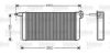 MERCE 18359201 Heat Exchanger, interior heating